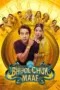 film-bhool-chuk-maaf-2025-dutamovie21-lk21